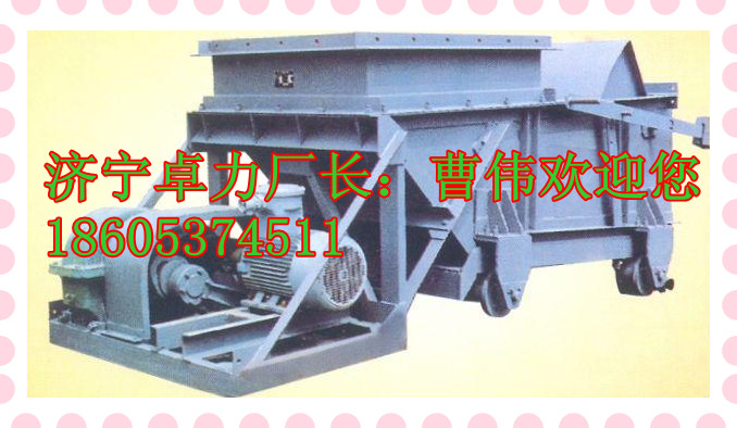 （K-3型，K2，K1，K0，K4)往復給煤機技術資料參數(shù)（精細篇）