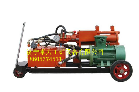 液壓注漿泵7.5KW、15KW、18.5KW