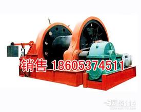 JD調(diào)度絞車(chē)，礦用調(diào)度絞車(chē)